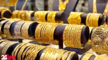 أسعار الذهب في مصر الآن: مفاجأة غير متوقعة للمواطنين بختام التعاملات اليومية